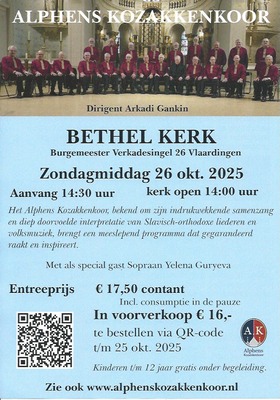 251001 Bethelkerk Alphens Mannenkoor